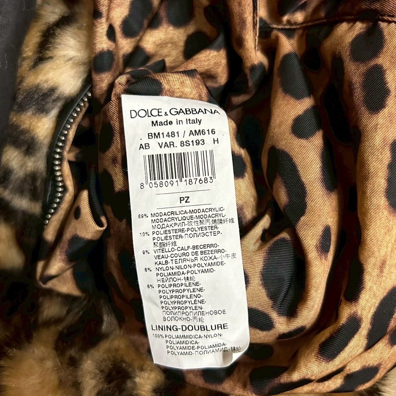 Dolce & Gabbana Dolce&Gabbana FW17 Leopard Cheetah Animal Backpack Size ONE SIZE - 8 Thumbnail