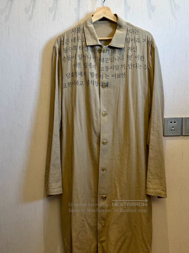 Yohji Yamamoto Yohji Yamamoto 00 SS bad period jacket Size US L / EU 52-54 / 3 - 1 Thumbnail