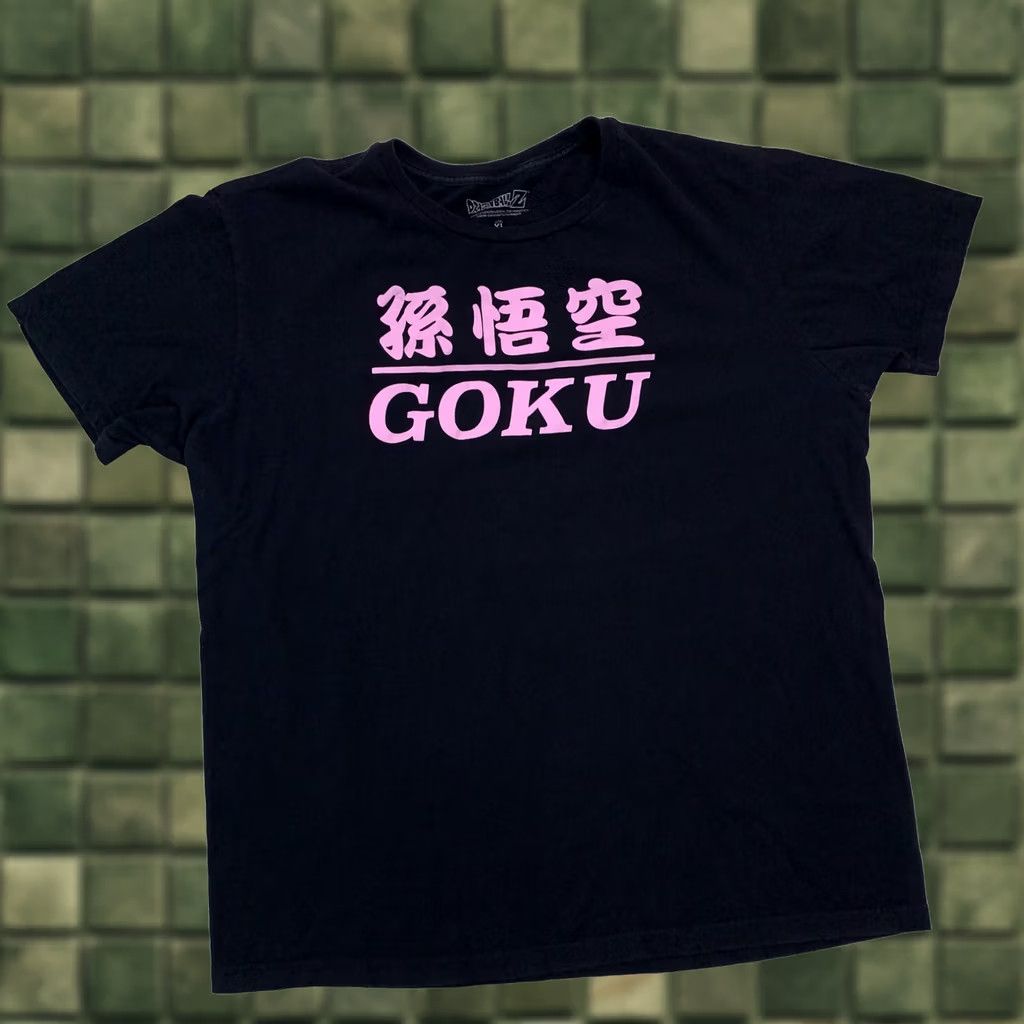 Vintage Dragon Ball Z GOKU Black Pink Graphic T Shirt Adult Teens Unisex XL-5A Size US XL / EU 56 / 4 - 1 Thumbnail