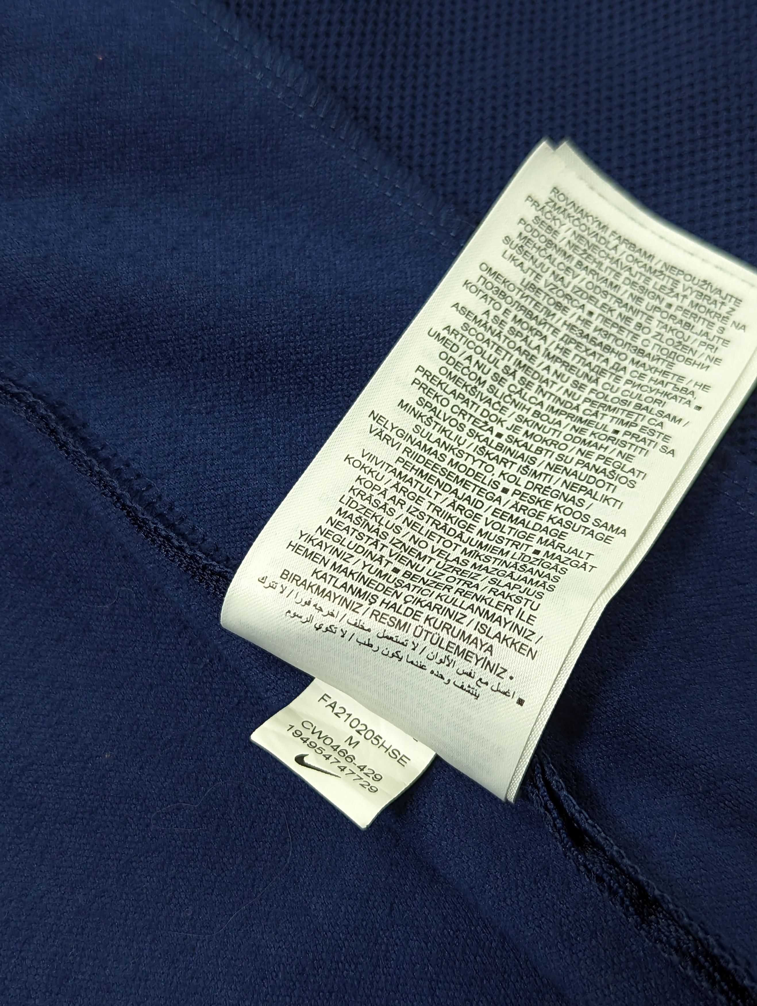 Nike Nike Tottenham Hotspur Full Zip Track Light Jacket Size US M / EU 48-50 / 2 - 10 Thumbnail