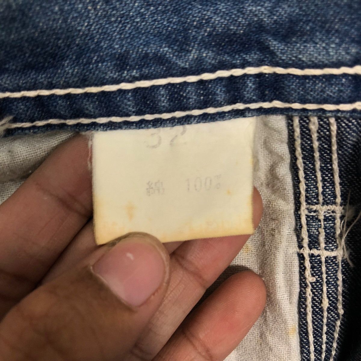 Japanese Brand 📌Vintage Denim Jacket Carpenter D&I Cargo Issey Miyake Size US 30 / EU 46 - 21 Thumbnail