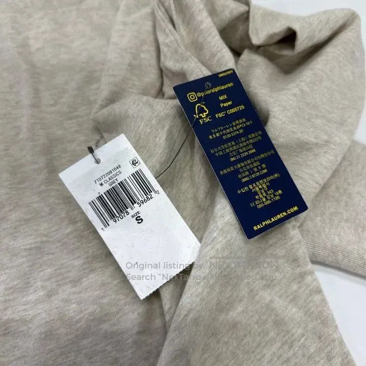 Polo Ralph Lauren Polo Ralph Lauren Beige Long. Size US S / EU 44-46 / 1 - 5 Thumbnail