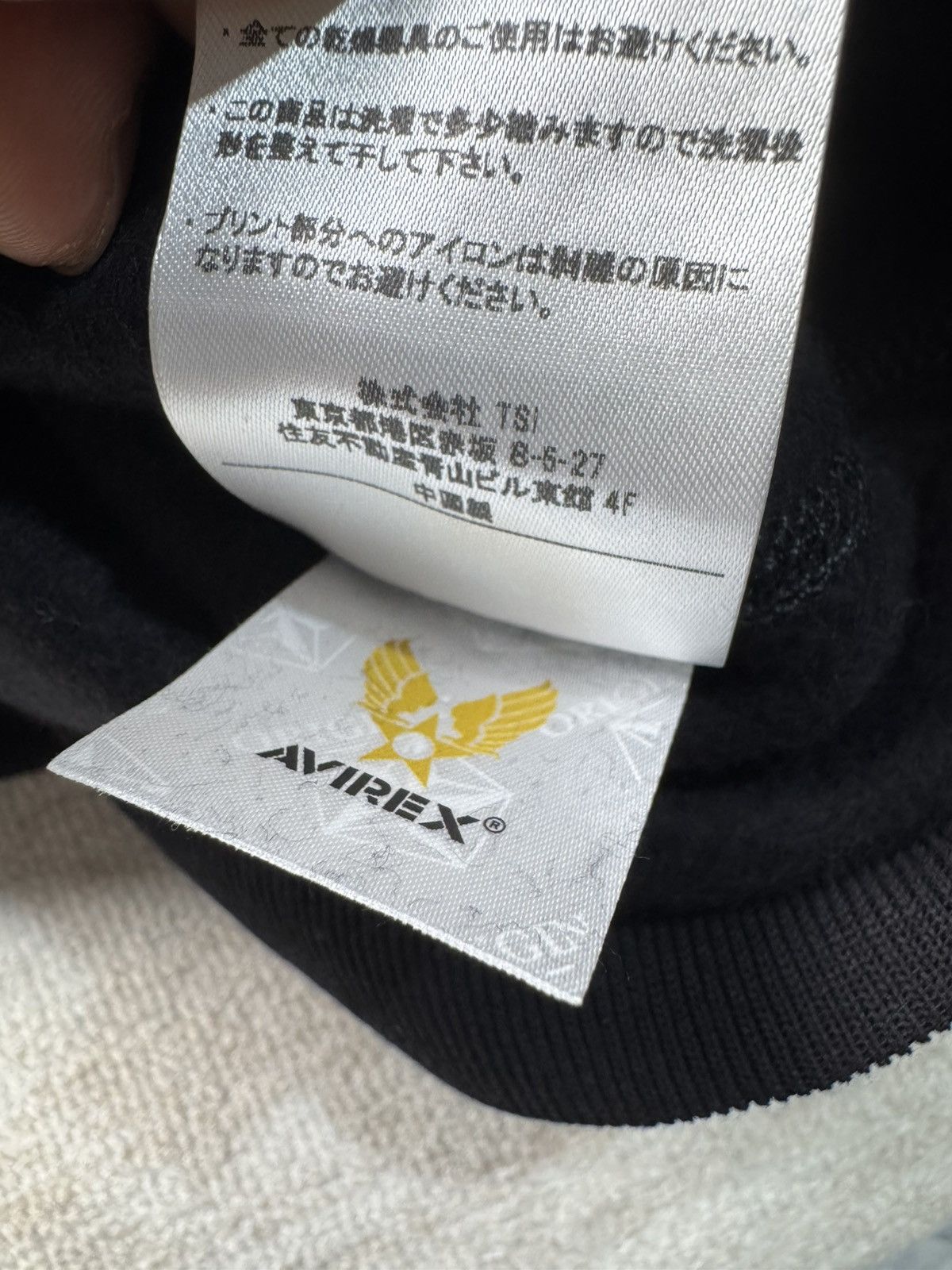 Comoli Avirex 7522 sweatshirt Size US XL / EU 56 / 4 - 5 Thumbnail