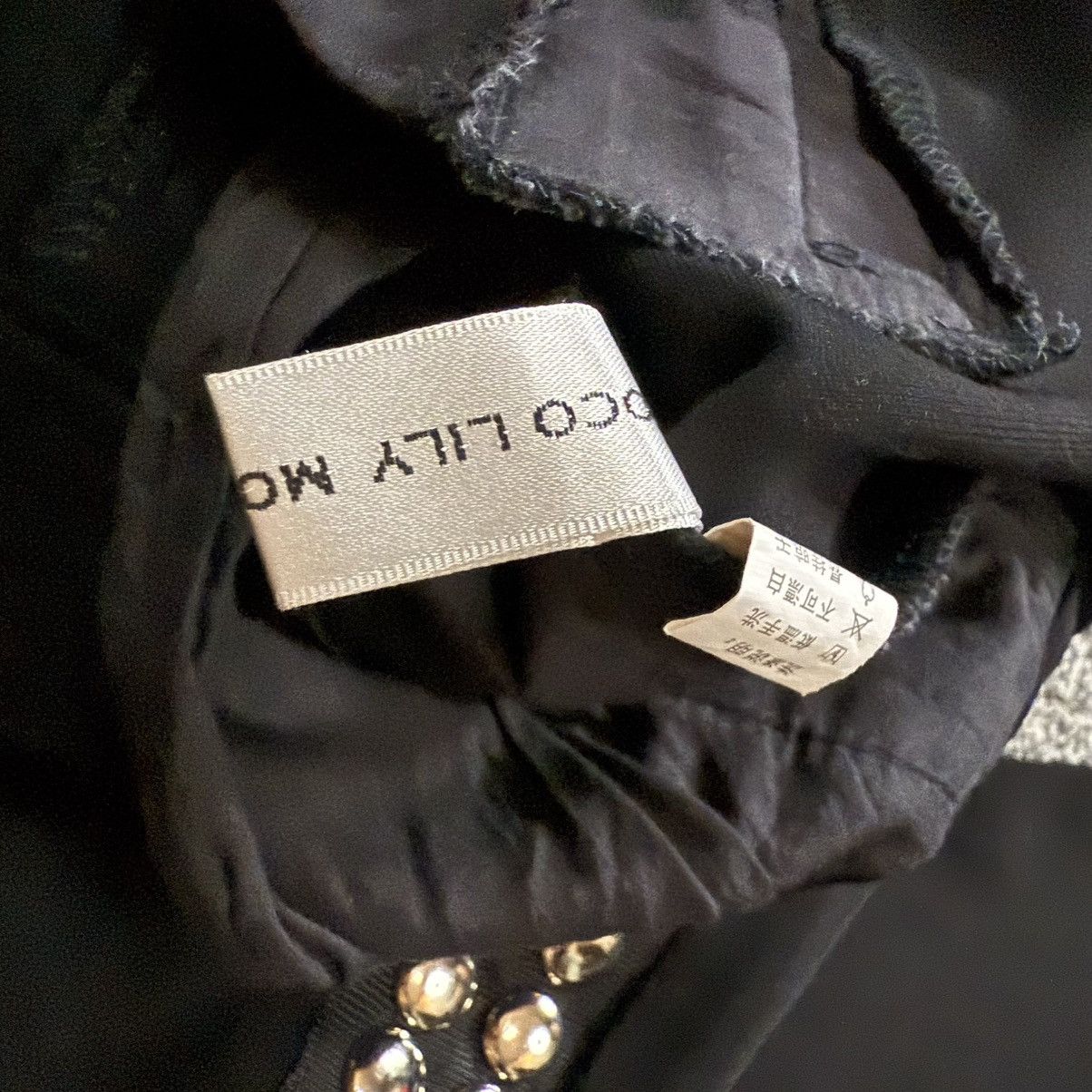 Beauty Beast 🔥🇯🇵 Japanese Y2K Baggy Pants Drise Balenciaga Style Size US 28 / EU 44 - 6 Thumbnail