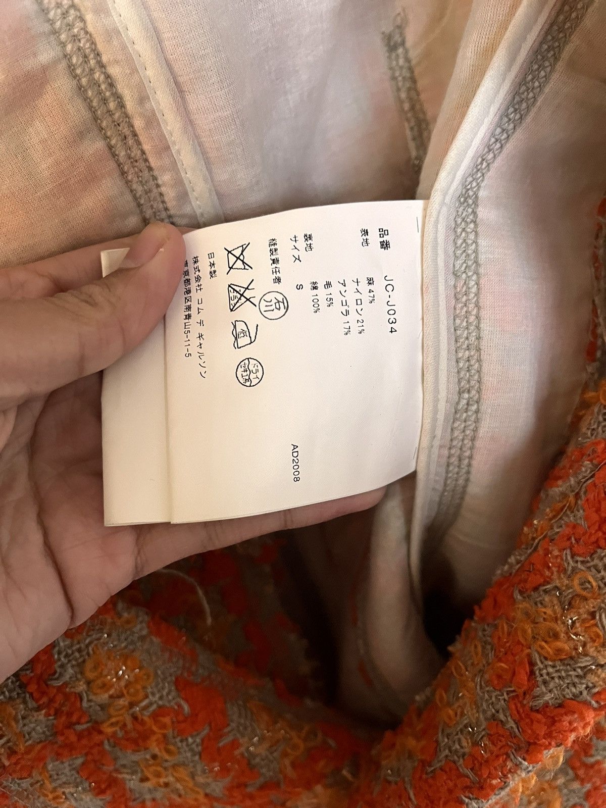 Veste blazer Junya watanabe Comme des Garçons