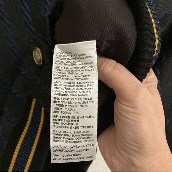 3.1 Phillip Lim 3.1 Phillip Lim Brocade cable print Varsity Bomber blue Size XS / US 0-2 / IT 36-38 - 16 Thumbnail