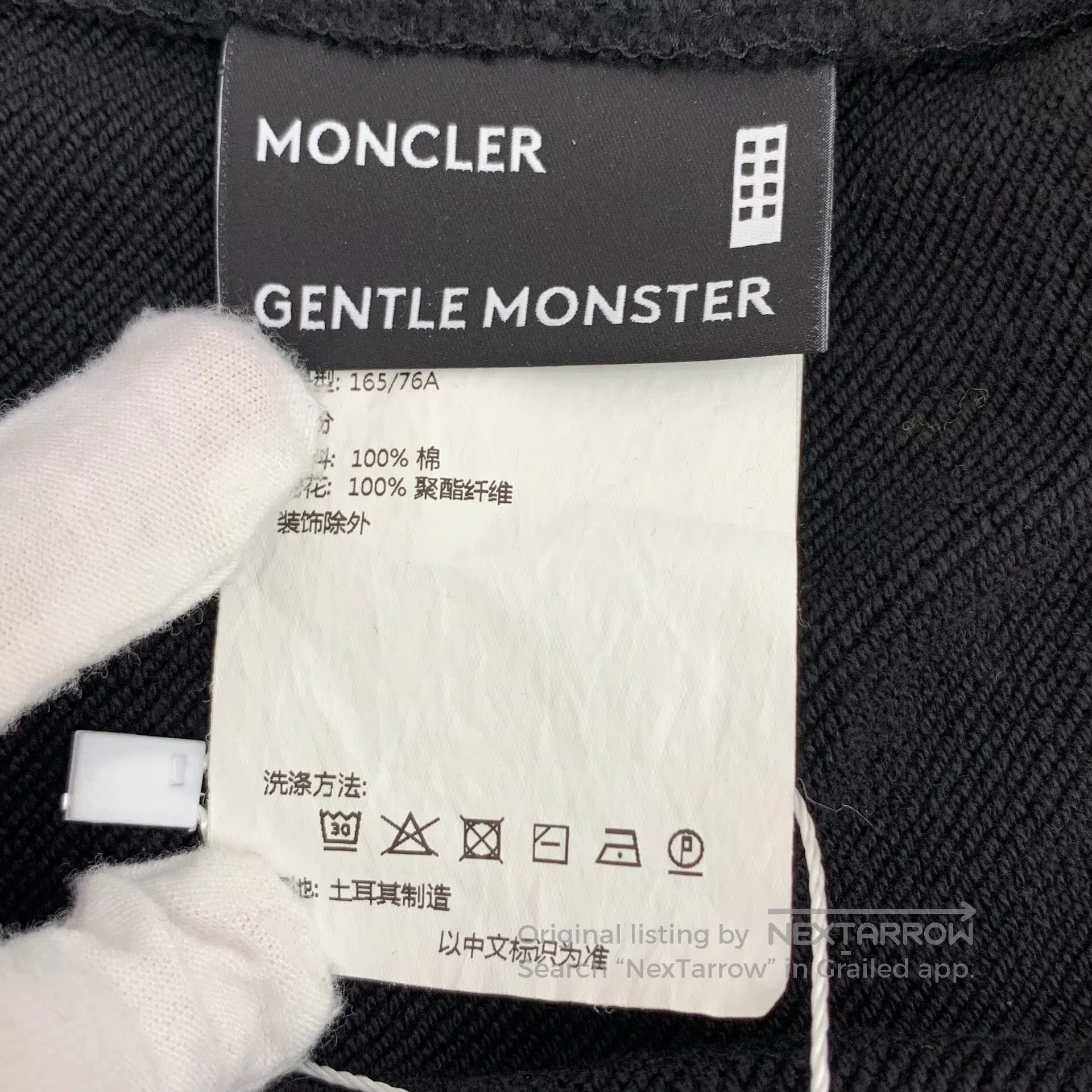 Moncler Moncler Black logo patch cotton round neck long sleeve swe Size US S / EU 44-46 / 1 - 8 Thumbnail