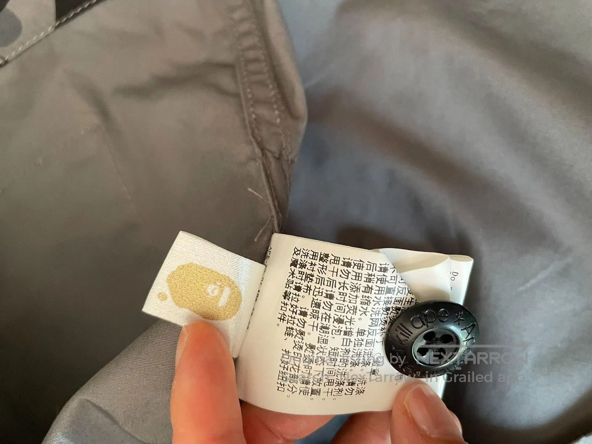 Bape Bape Ursus Camo Cargo Jacket. Size US XL / EU 56 / 4 - 6 Thumbnail
