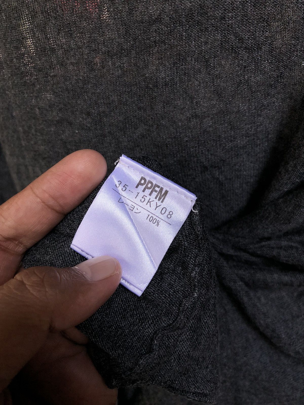 Japanese Brand × PPFM JAPANESE PPFM KNIT CARDI Size US M / EU 48-50 / 2 - 6 Thumbnail