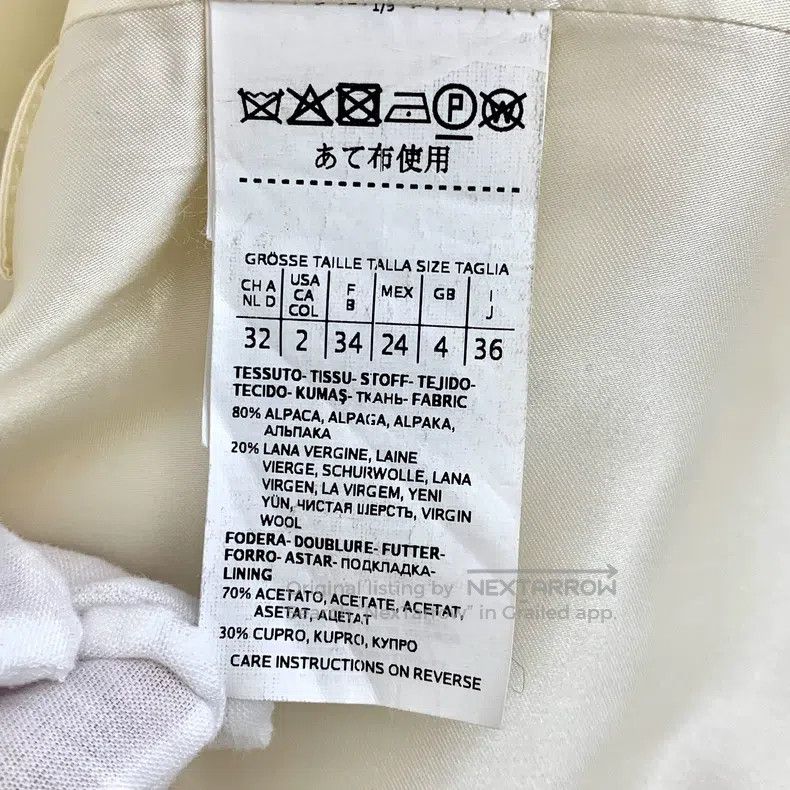 Max Mara Max Mara Beige Alpaca Hair Reversible Belted Long-Sleeve C Size XS / US 0-2 / IT 36-38 - 6 Thumbnail