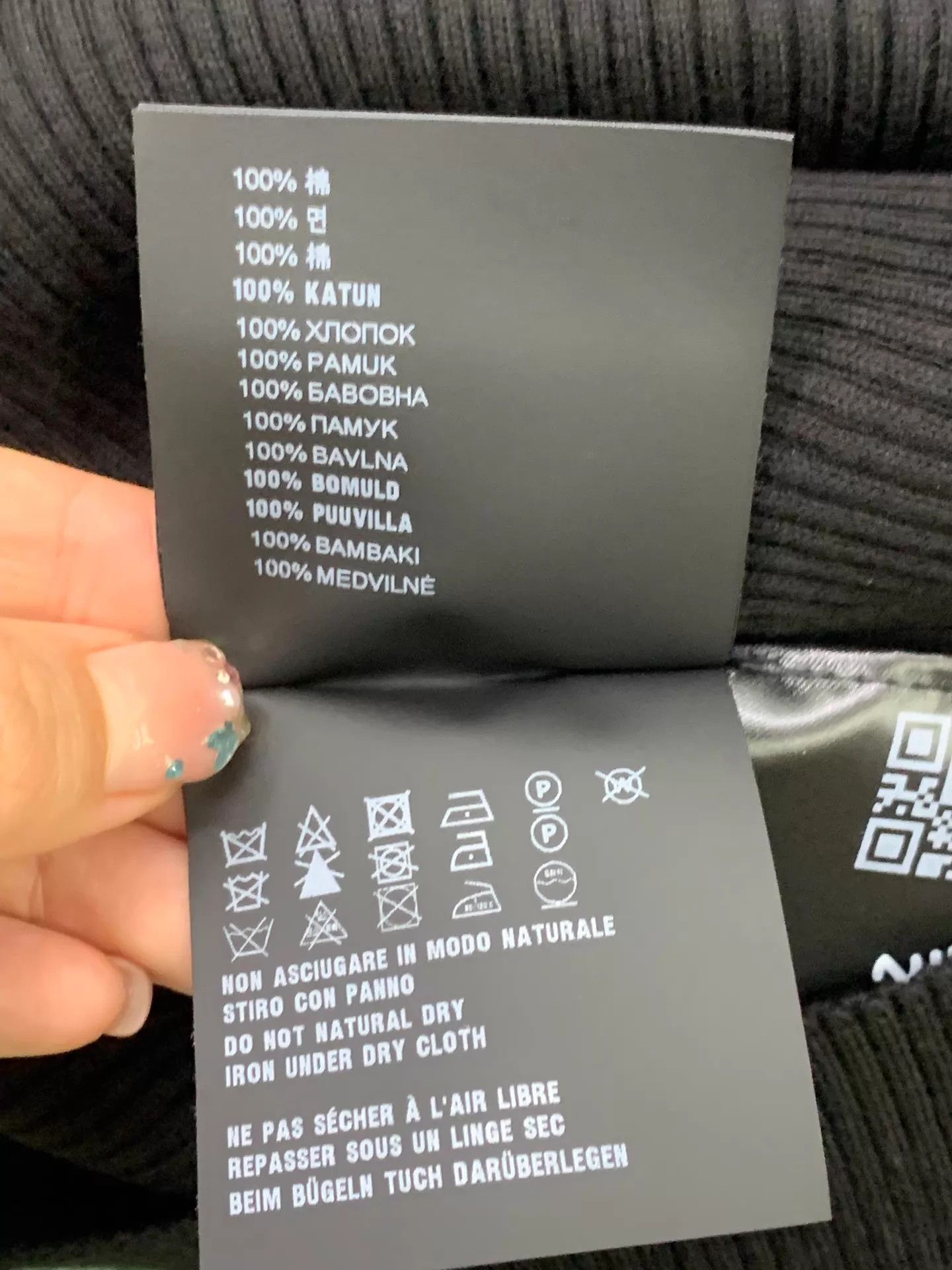 Prada PRADA Black Base Sweater Size 38 New with Tags Size XS / US 0-2 / IT 36-38 - 8 Thumbnail