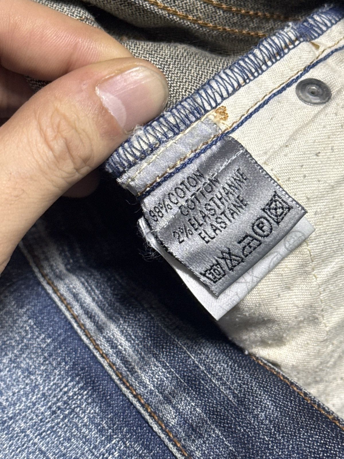 Dior Dior homme 08 undermycar jeans Size US 29 - 5 Thumbnail