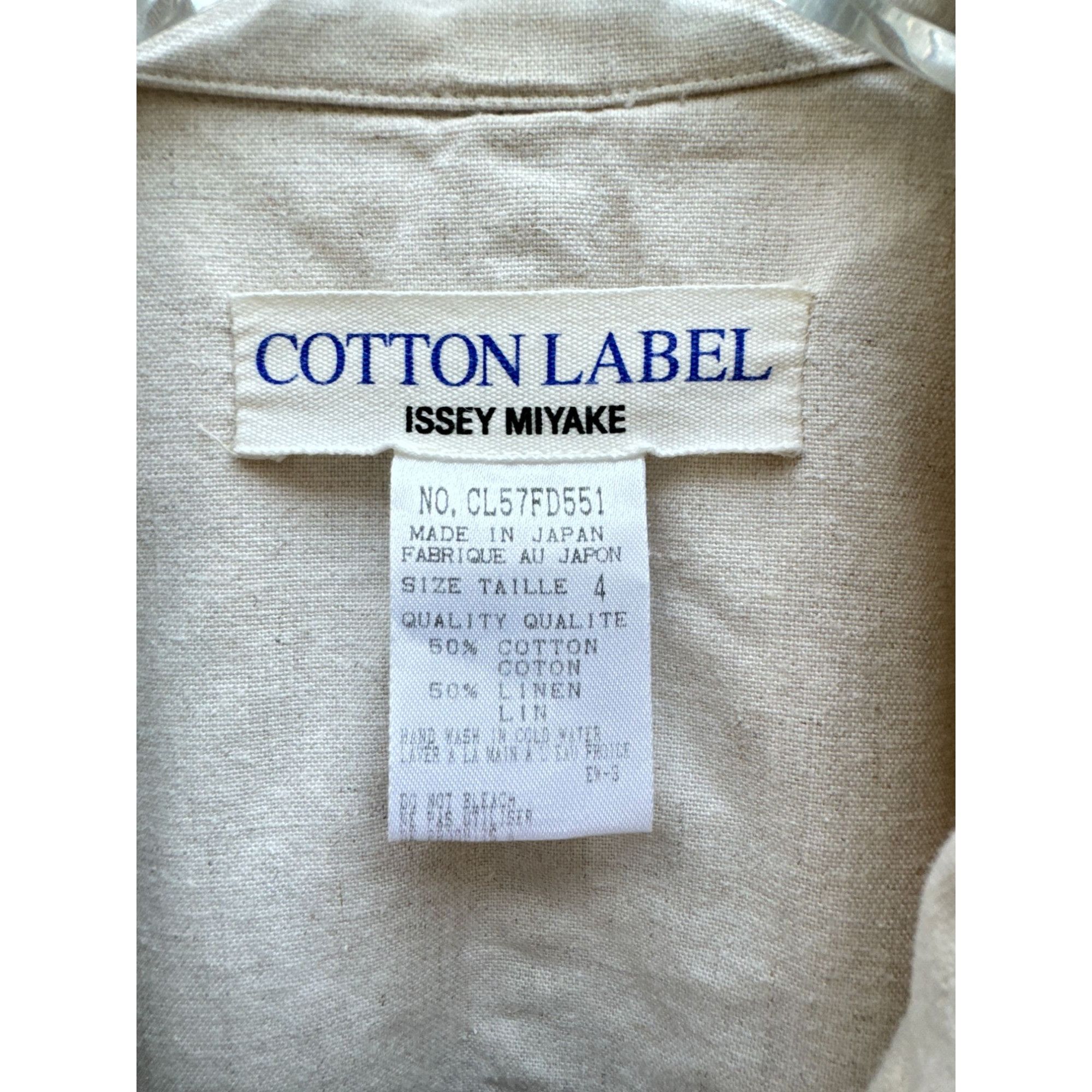 Issey Miyake Cotton Label Vintage Off-White Linen Cotton Jacket Size US XL / EU 56 / 4 - 5 Thumbnail