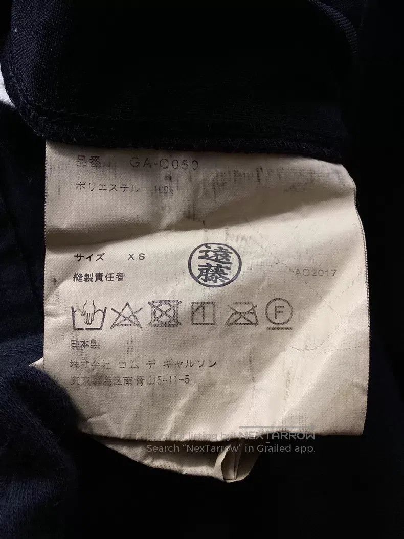 Comme des Garcons Comme Des Garcons Deformed Dress Size XS / US 0-2 / IT 36-38 - 8 Thumbnail