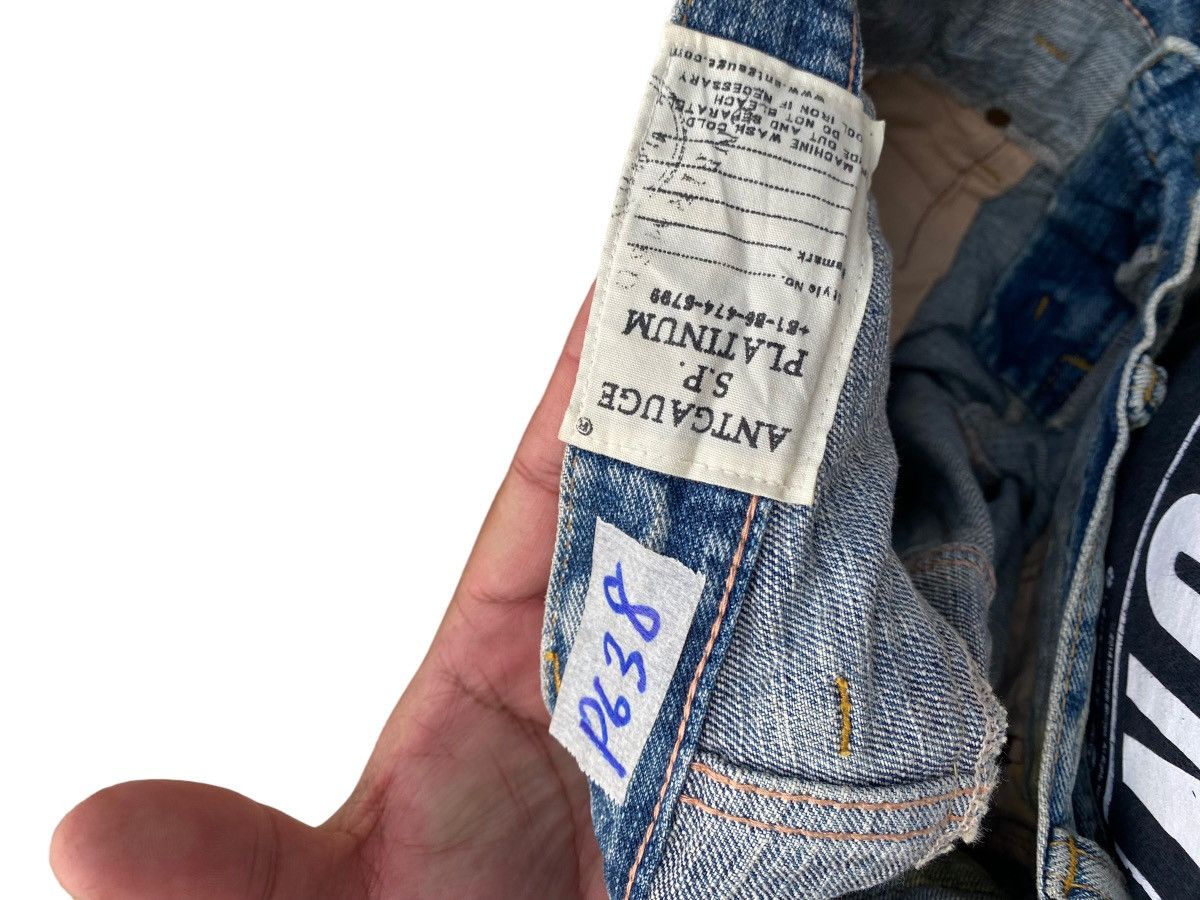 Japanese Brand Japanese Brand Antgauge Double Waist Pant Size US 30 / EU 46 - 7 Thumbnail