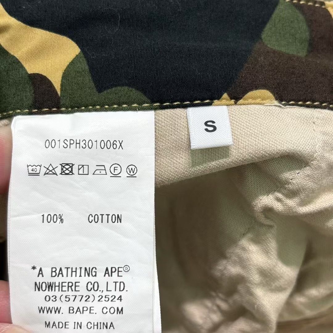Bape BAPE CAMO SHORTS Size US 29 - 4 Thumbnail