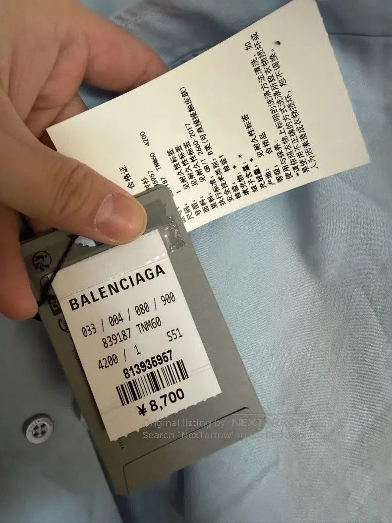 Balenciaga Balenciaga Oversized shirt Size US L / EU 52-54 / 3 - 5 Thumbnail