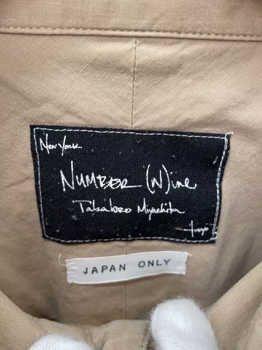 Number (N)ine Archive Frill Pleated Button Up Shirt Size US L / EU 52-54 / 3 - 3 Thumbnail