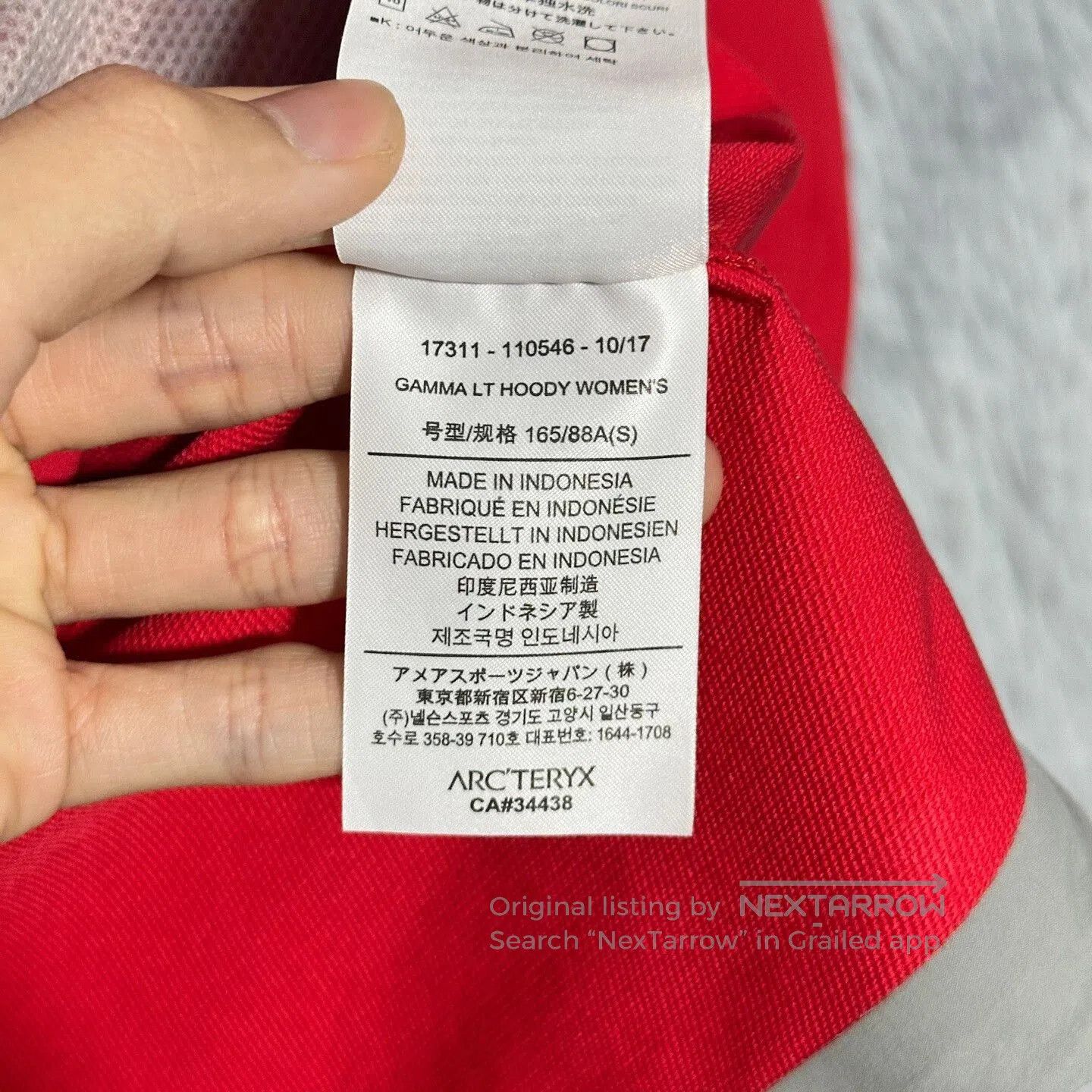 Arc'teryx Arcteryx Gamma LT Hoody Jacket Size Small. Size US S / EU 44-46 / 1 - 8 Thumbnail