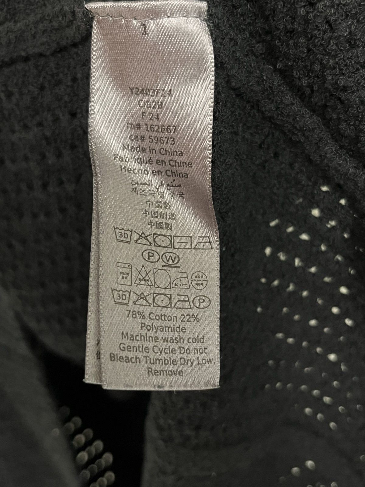 John Varvatos Theo Polo Large Size US L / EU 52-54 / 3 - 12 Thumbnail
