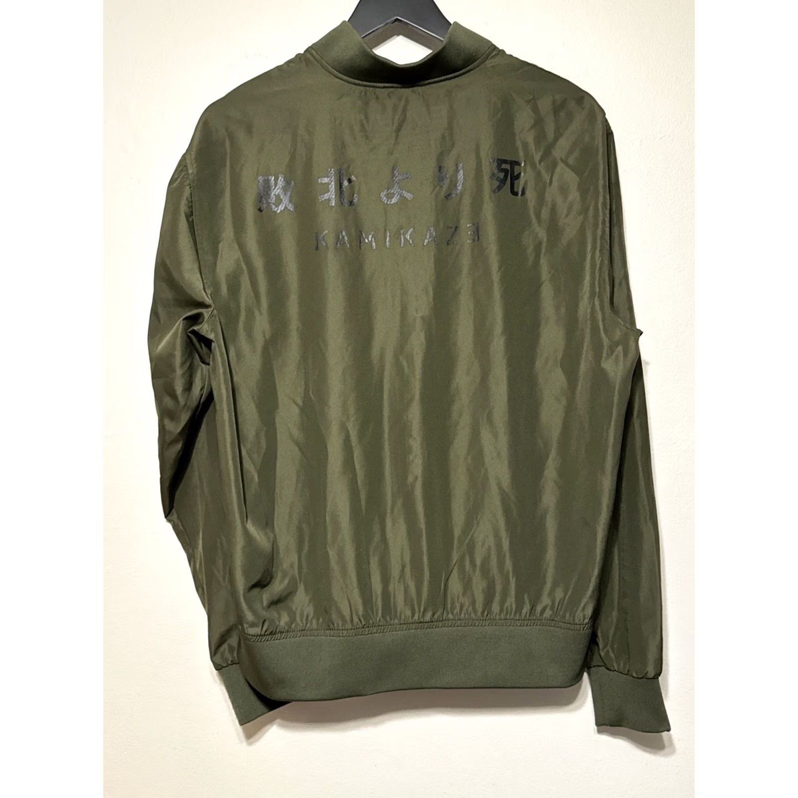 Vintage Eminem Kamikaze Album Bomber Jacket Zip Up Black Size Medium Official Size US M / EU 48-50 / 2 - 6 Thumbnail