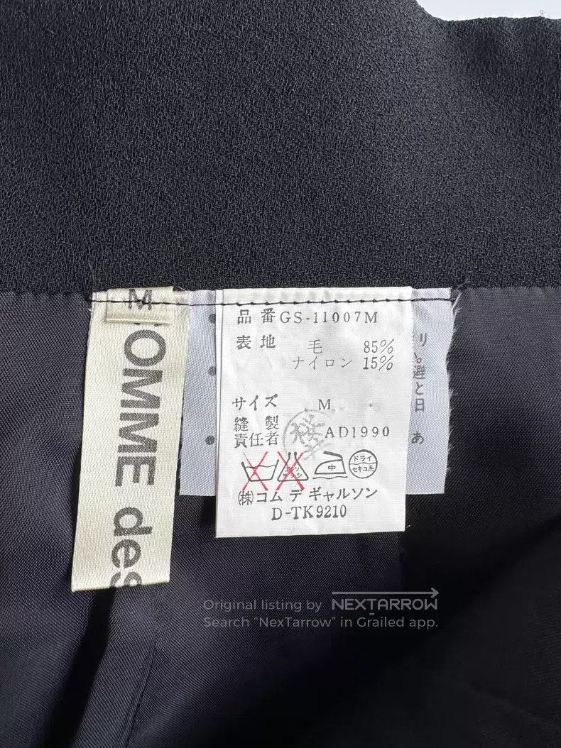 Comme des Garcons Comme des Garcons size M Double Layer Skirt Size 23" - 9 Thumbnail
