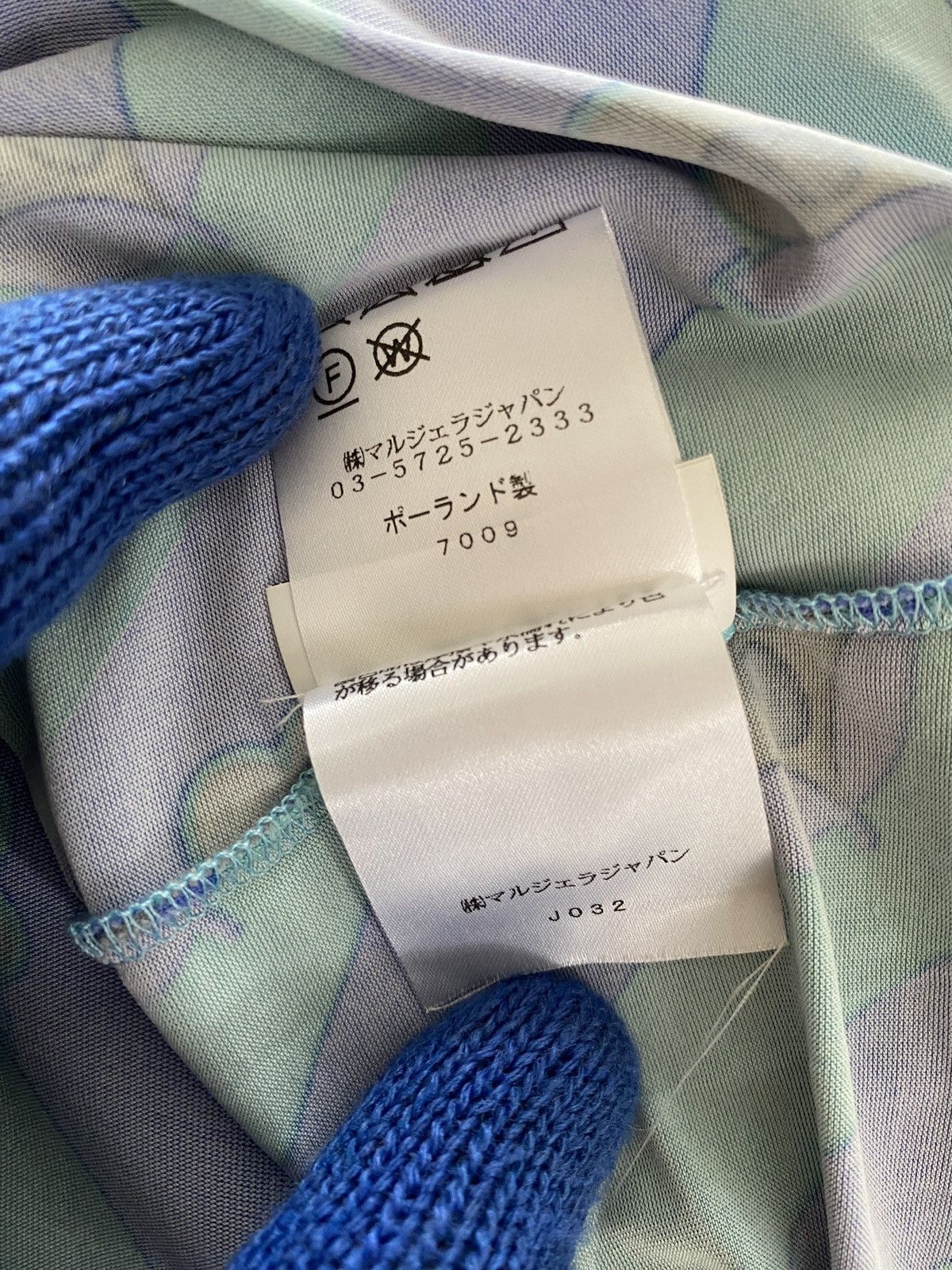 Maison Margiela MM6 Floral Motif Stripe Casual Rayon T Shirt Size M / US 6-8 / IT 42-44 - 10 Thumbnail