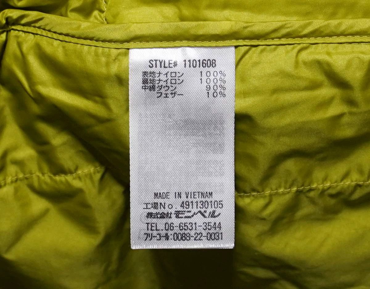 Montbell Montbell Light Alpine 800 Down Jkt Olive XL Size US XL / EU 56 / 4 - 5 Thumbnail