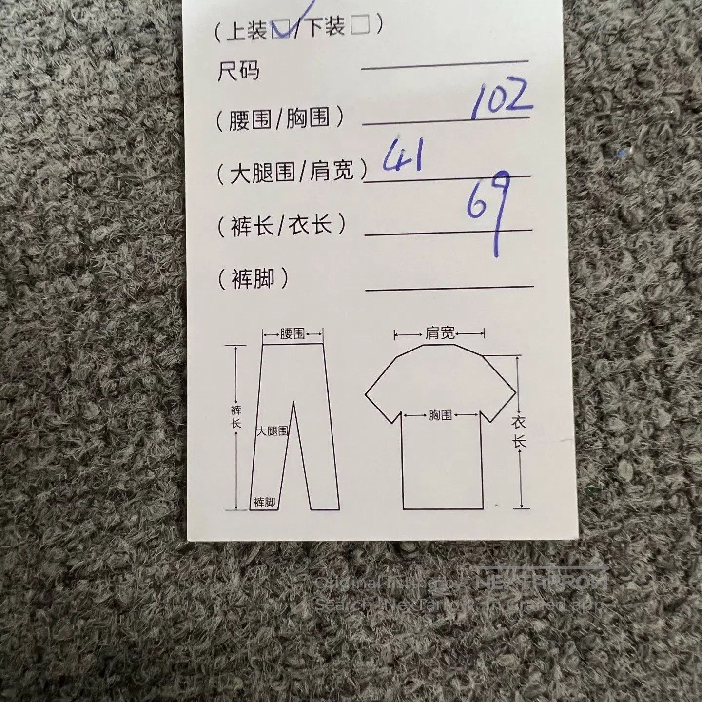 Loro Piana LORO PIANA size 41 Polo shirt with knitted short sleeves| Size US XXS / EU 40 - 6 Thumbnail