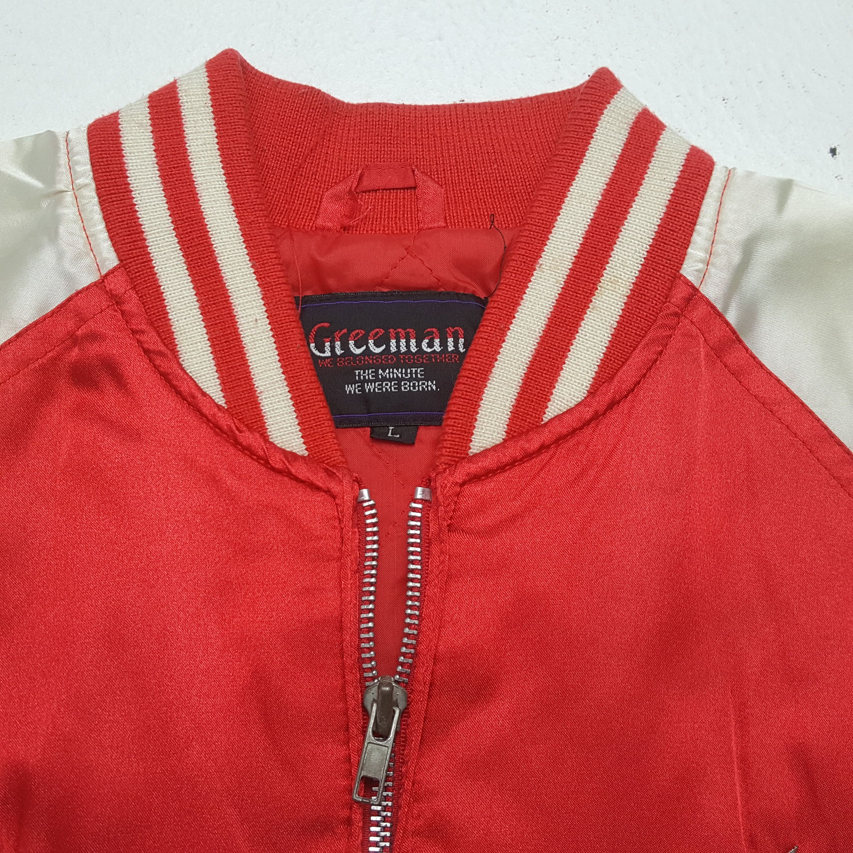 Vintage Vintage Yokosuka Sukajan Japanese Style Jacket C326N13 Size US L / EU 52-54 / 3 - 5 Thumbnail