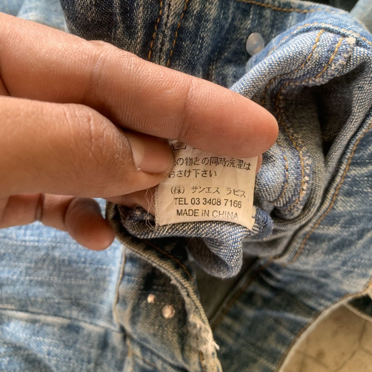 GOA Goa y2k rhinostones denim jacket Size M / US 6-8 / IT 42-44 - 9 Thumbnail