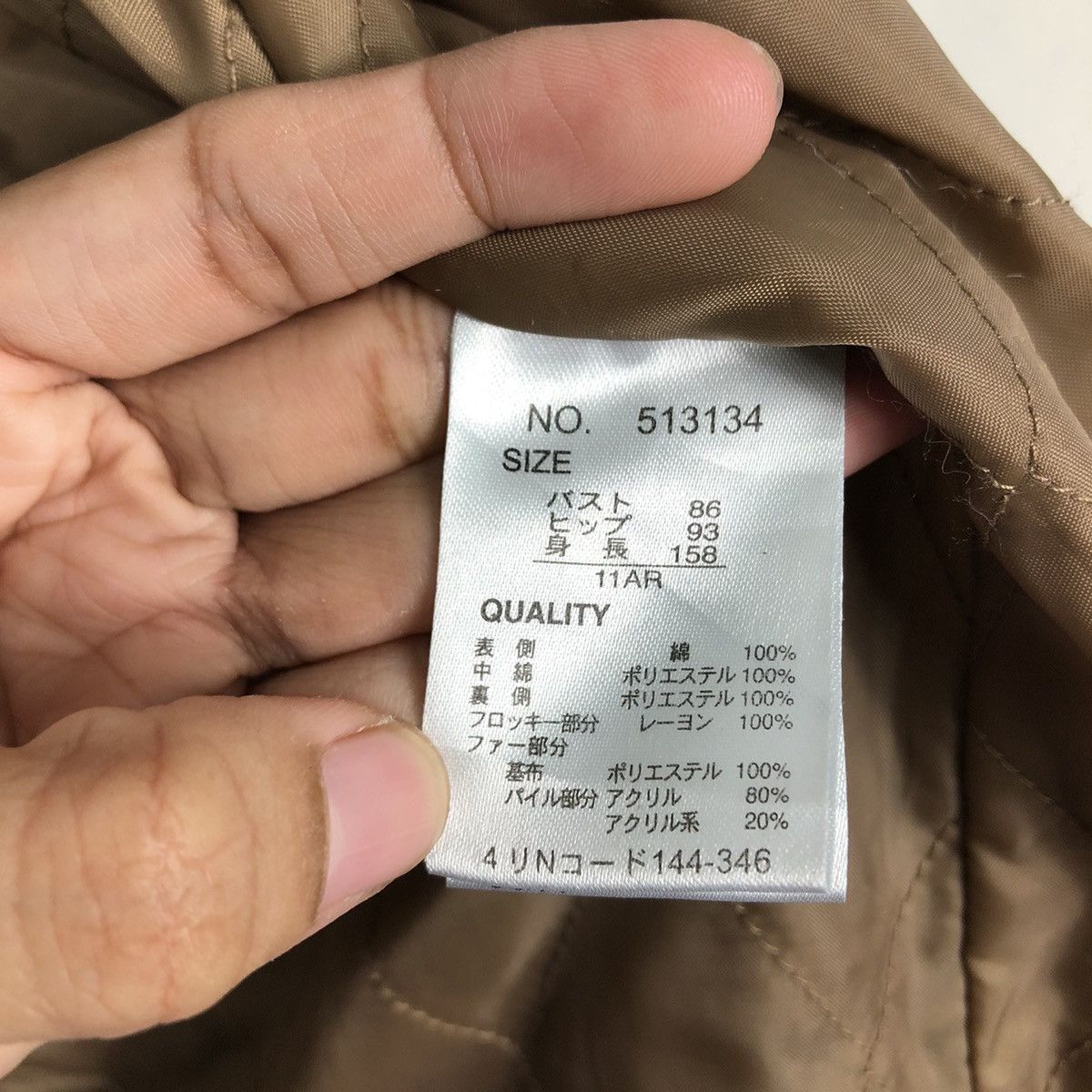 Japanese Brand Vintage Denim Biker Jacket CPMarket Mink Fur Lining Blanket Size US M / EU 48-50 / 2 - 18 Thumbnail