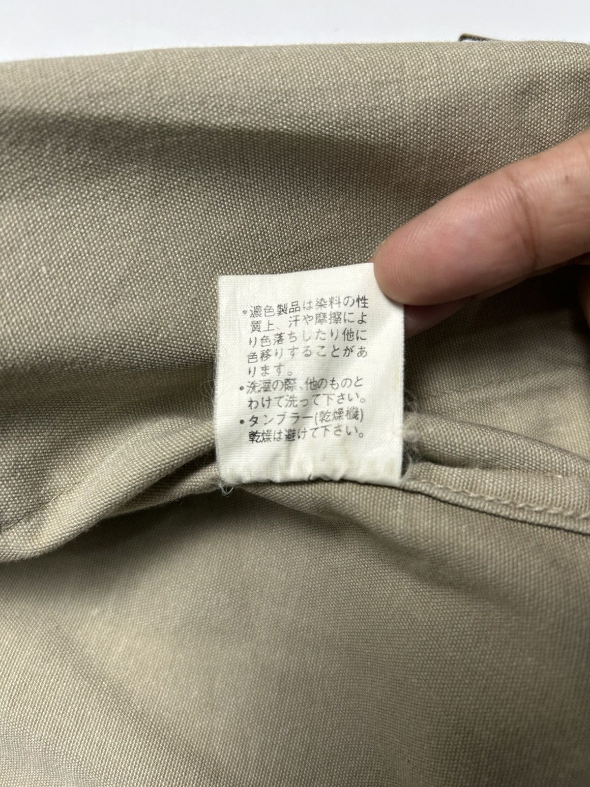 Japanese Brand IN INSOLENT MULTI POCKET WORK JACKET Size US M / EU 48-50 / 2 - 7 Thumbnail