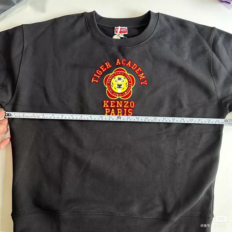 Kenzo KENZO Long sleeve round neck hoodie Size S / US 4 / IT 40 - 6 Thumbnail