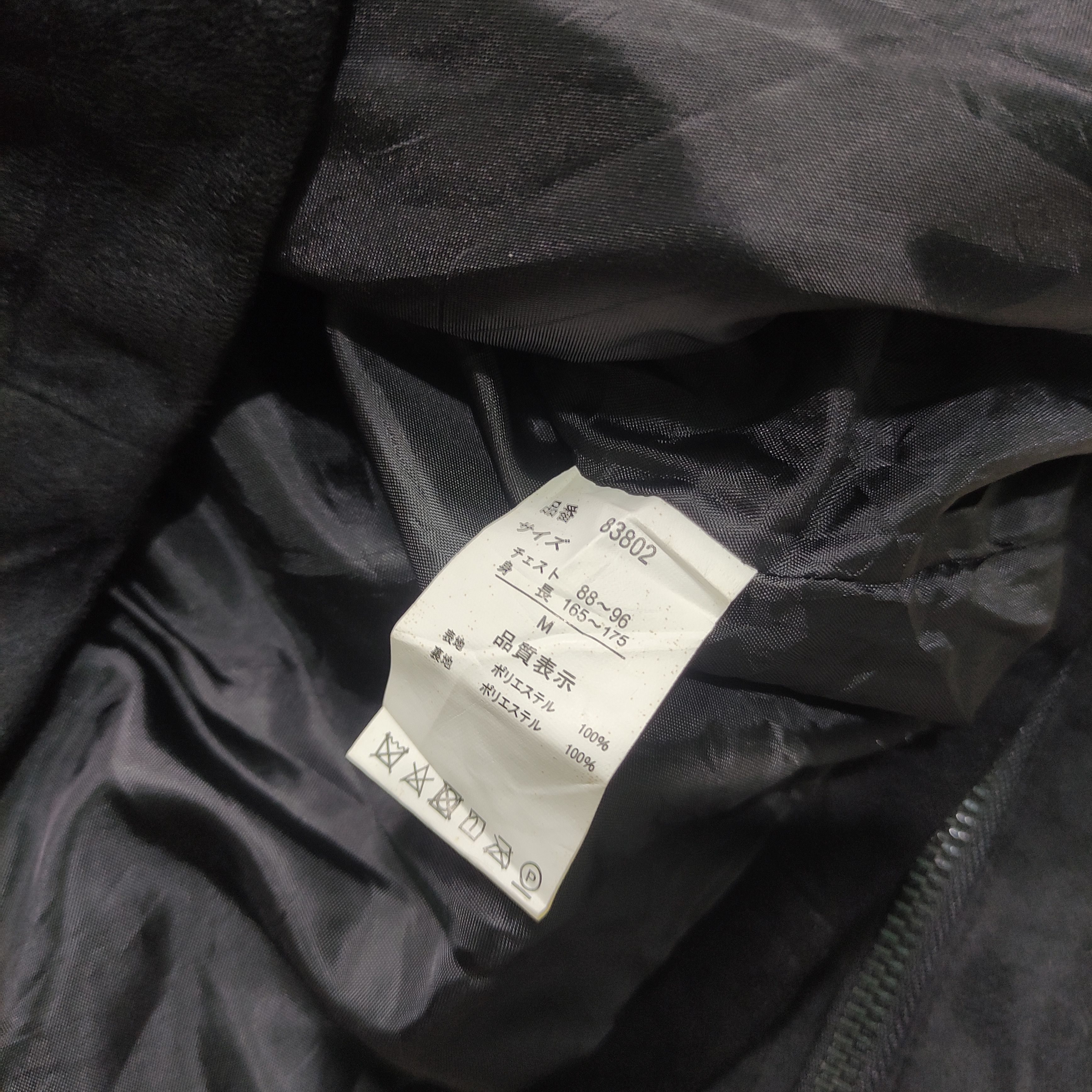 Tornado Mart Paperbag Vkei Archive 2000s Napoleon Jacket Size US M / EU 48-50 / 2 - 12 Thumbnail