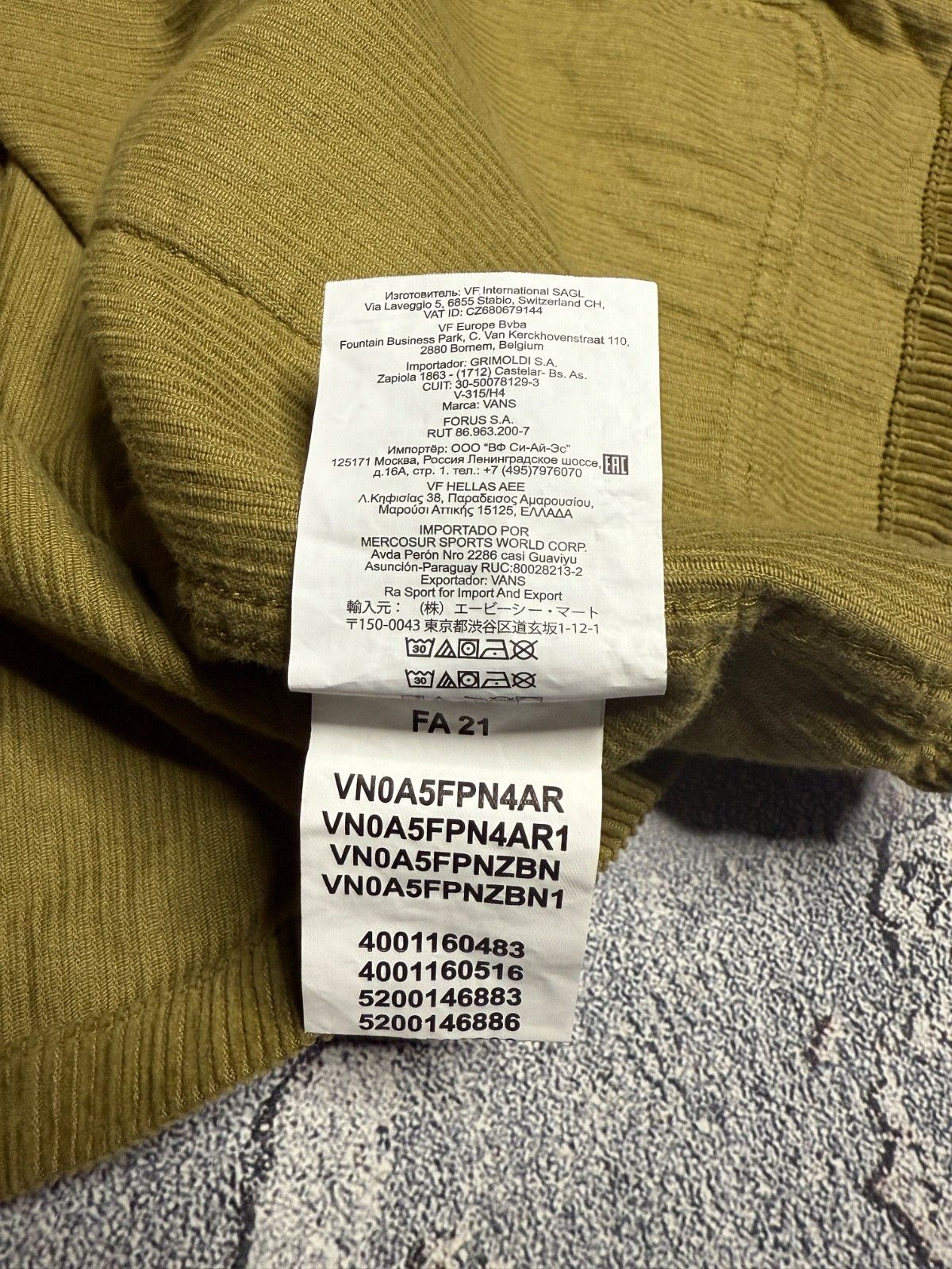 Vans Vans men's corduroy jacket M Size US M / EU 48-50 / 2 - 6 Thumbnail