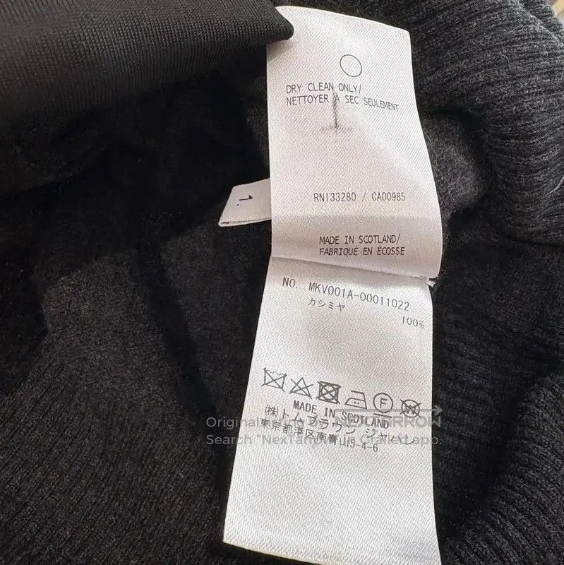 Thom Browne Thom Browne Gray Cashmere Short Sleeve Sweater . Size S / US 4 / IT 40 - 6 Thumbnail