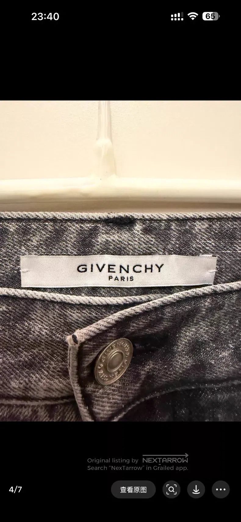 Givenchy Givenchy High Street Lightning Men's Jeans Size US 31 - 4 Thumbnail