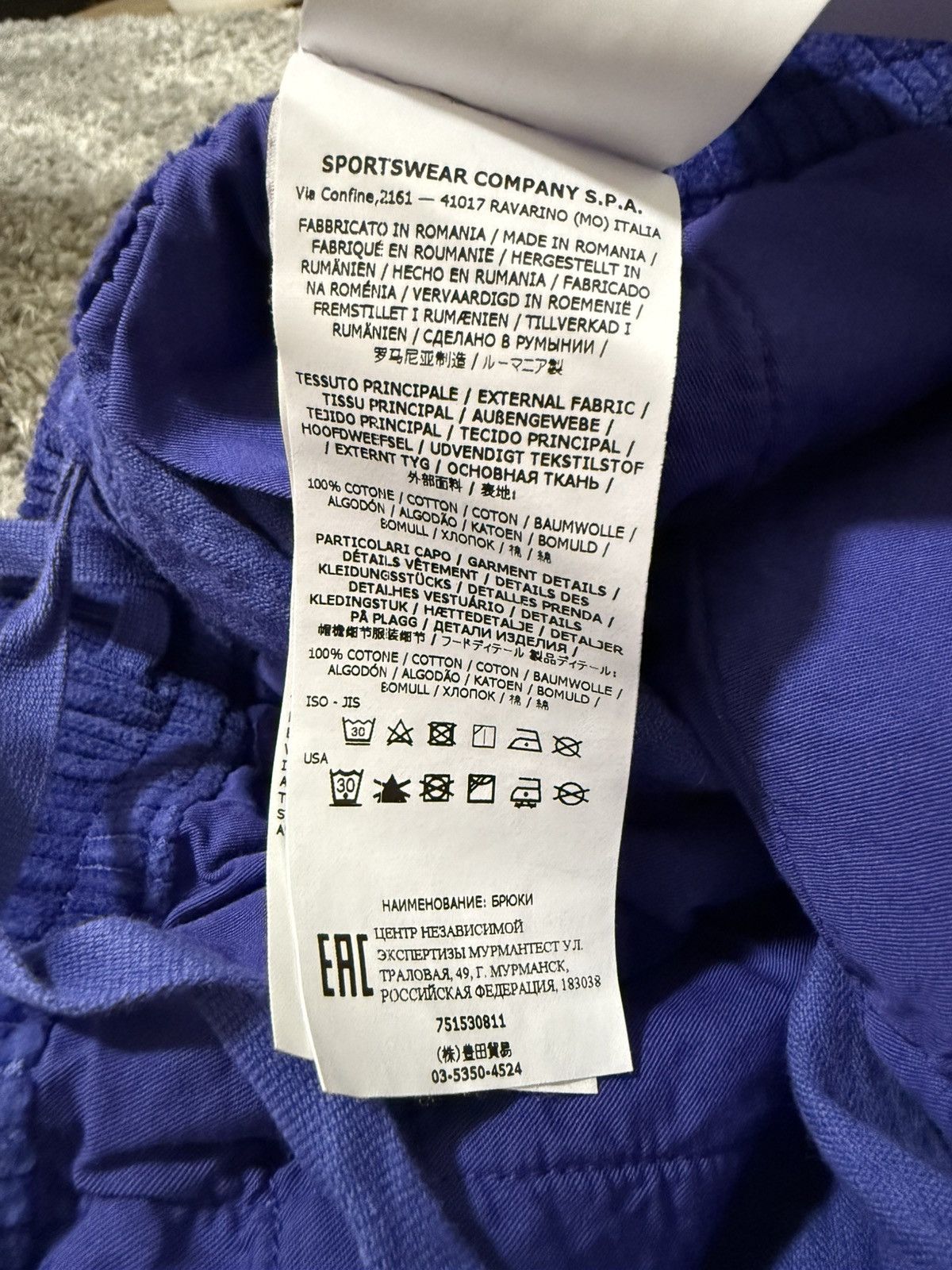 Stone Island Corduroy cargo pants Size US 31 - 15 Thumbnail