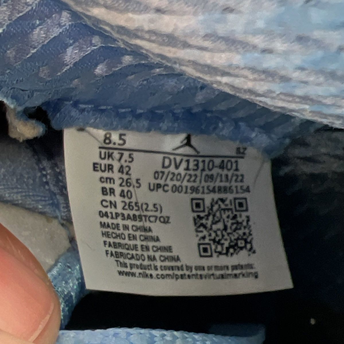 Jordan Brand Air Jordan 5 unc Size US 8.5 / EU 41-42 - 10 Thumbnail