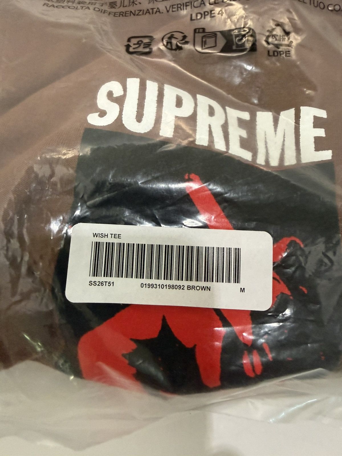 Supreme Supreme Wish Tee Tshirt (Brown) SS26 Medium In Hand | Grailed
