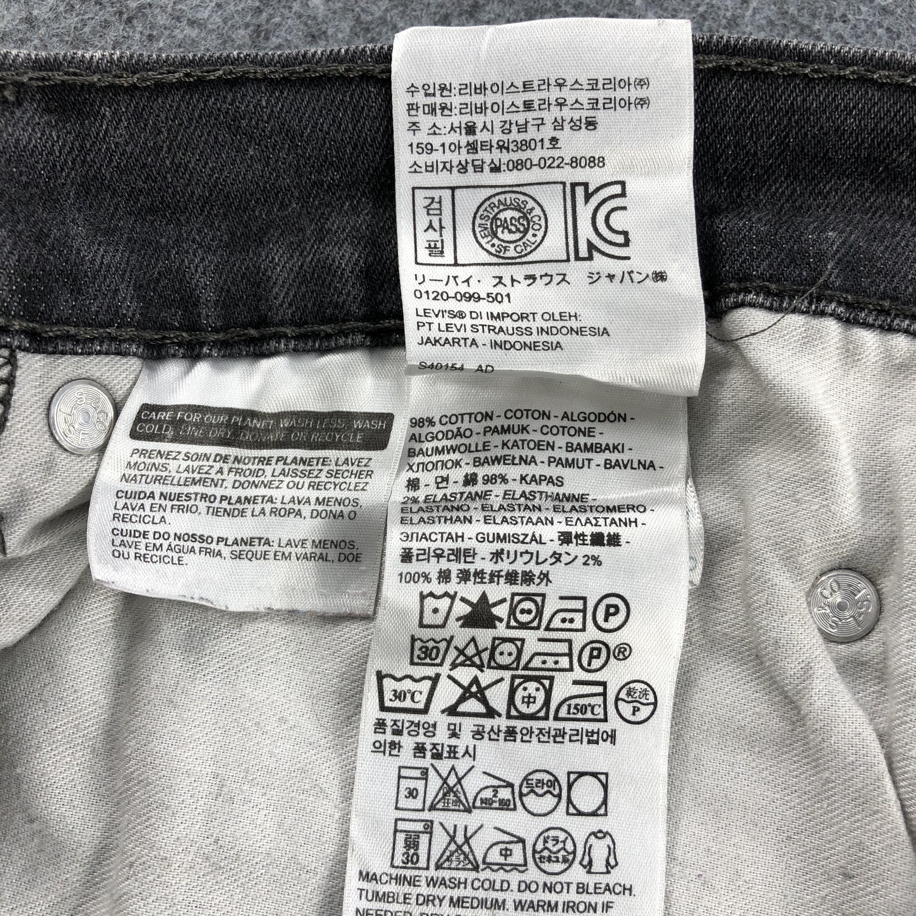 Levi's Vintage Levis 505 Black Jeans-JM1131 Size US 41 - 11 Thumbnail
