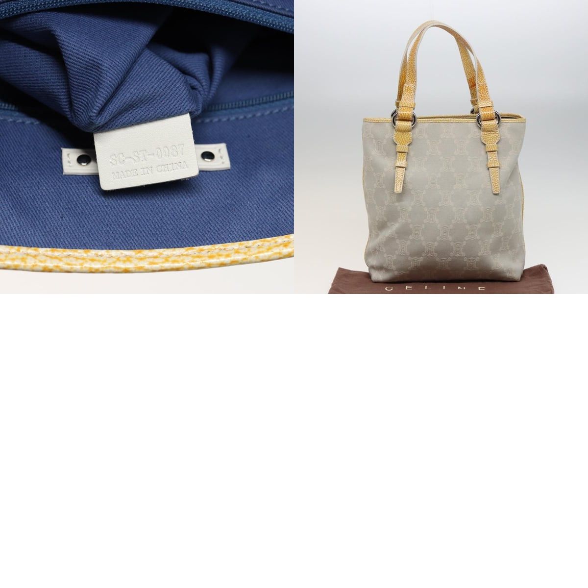 Celine CELINE Macadam Canvas Tote Bag Yellow Light Blue Size ONE SIZE - 13 Thumbnail
