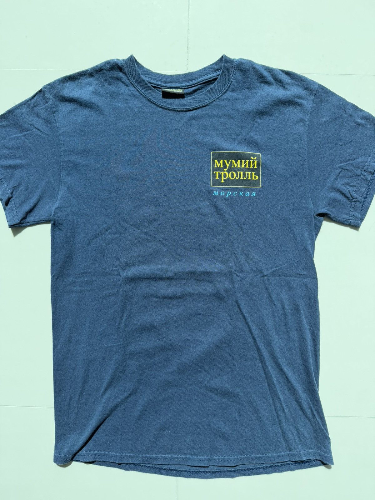 Gosha Graphic T-Shirt