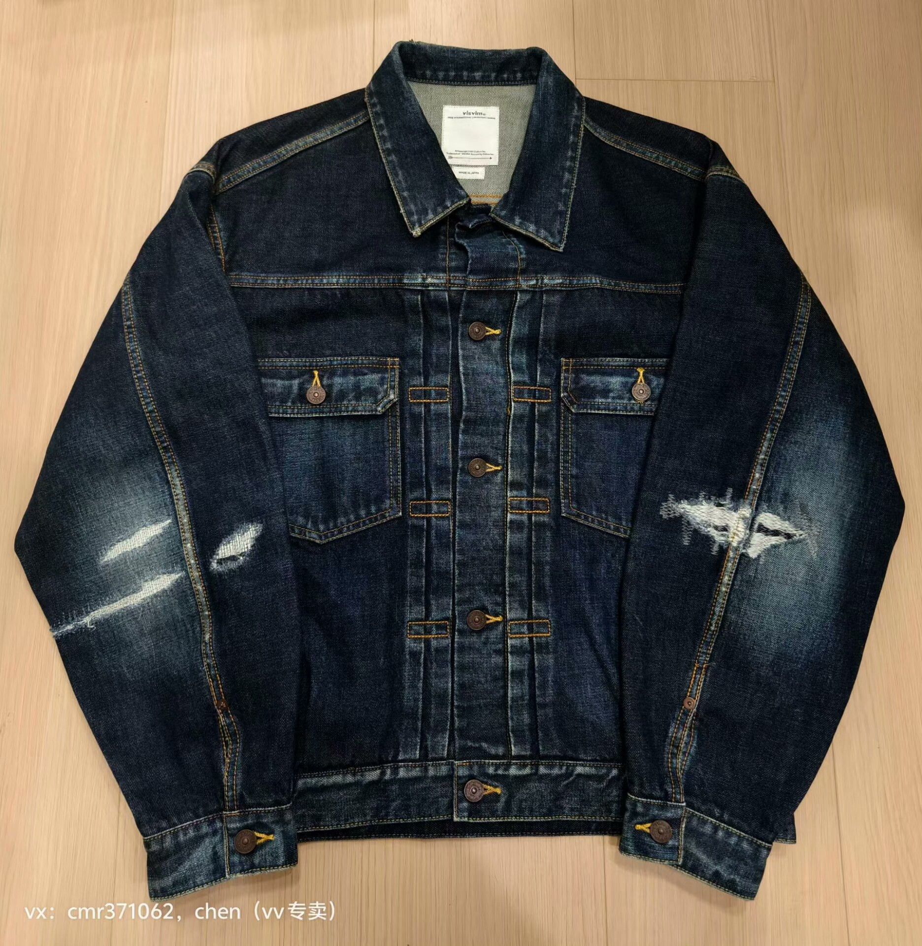 Visvim visvim 21SS 101xx Denim Jacket DMGD Size US M / EU 48-50 / 2 - 1 Thumbnail