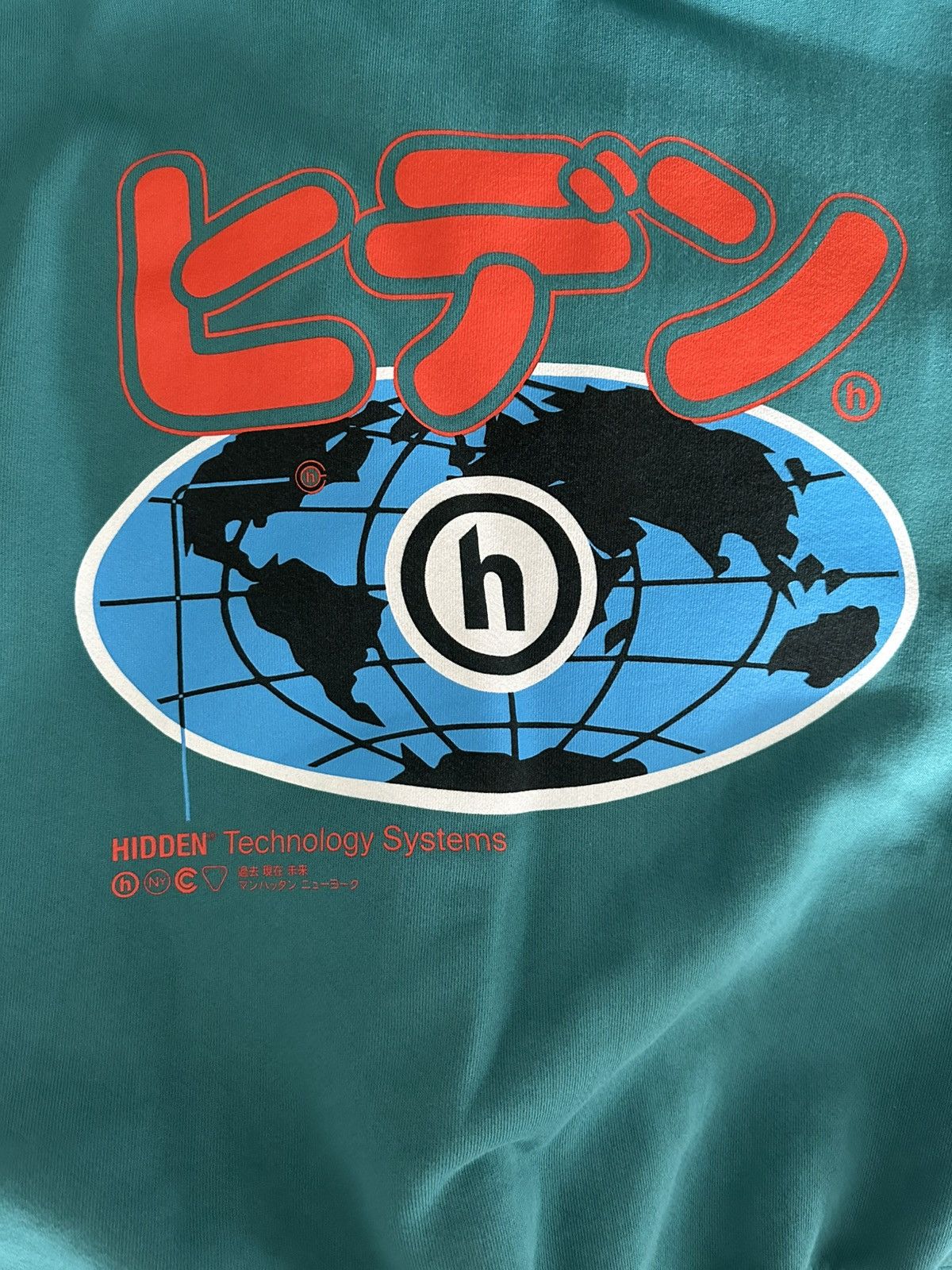 HIDDEN Hidden NY Global Technology Hoodie Size US M / EU 48-50 / 2 - 3 Thumbnail
