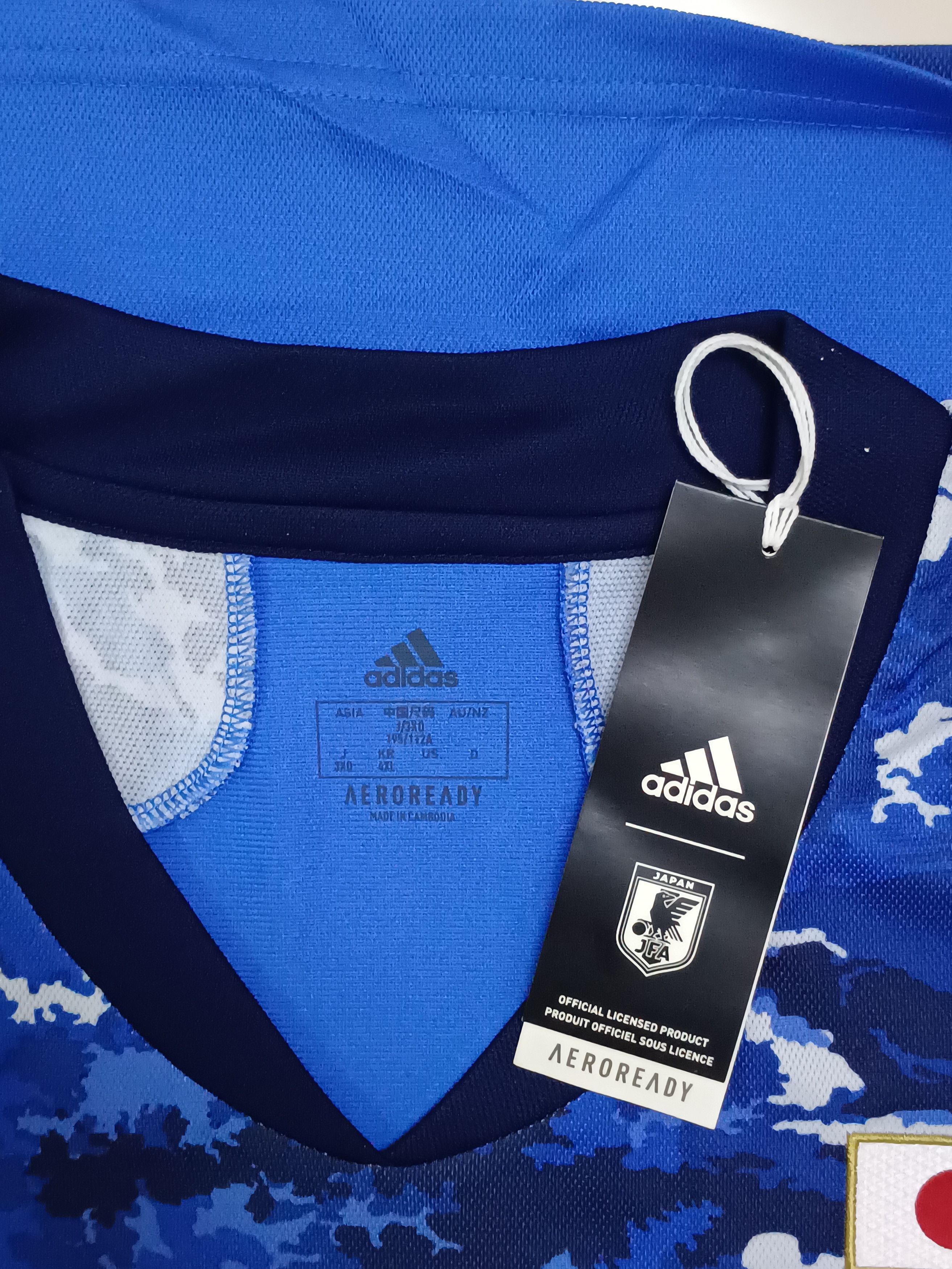 Adidas × Hypebeast Adidas 2020 Home Jersey Samurai JAPAN National Team Football Size US L / EU 52-54 / 3 - 5 Thumbnail