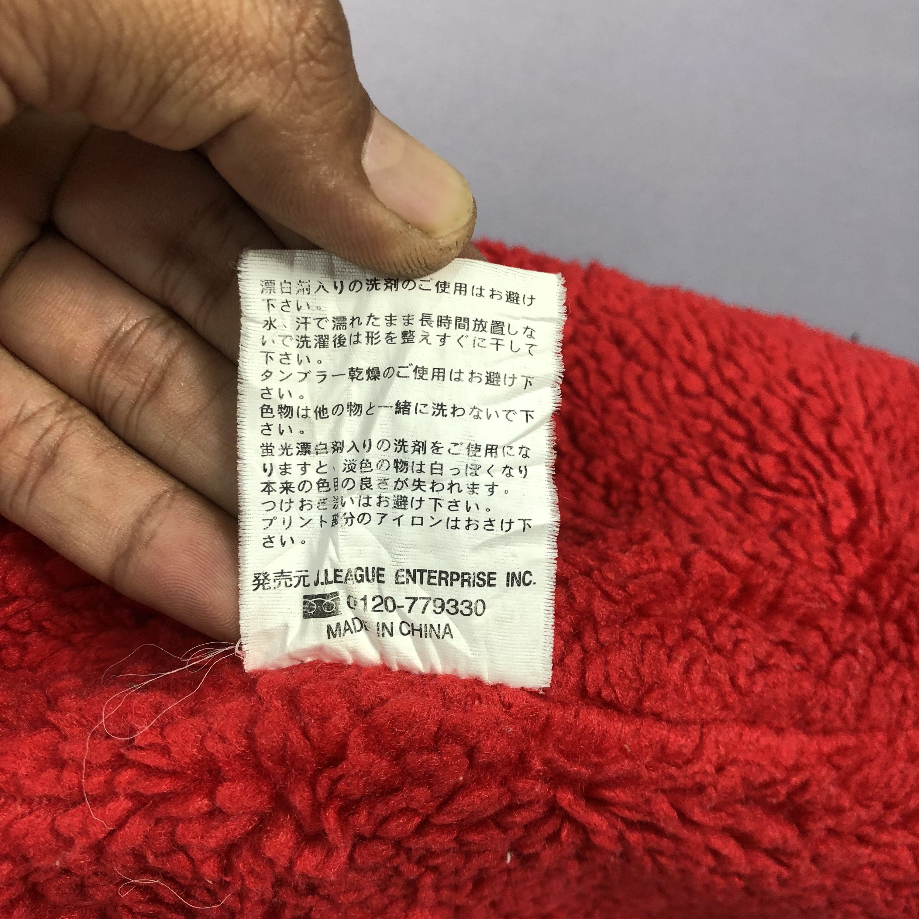 Japanese Brand × Vintage Vintage Japan Football Association JFA Coach Long Jacket Size US S / EU 44-46 / 1 - 8 Thumbnail