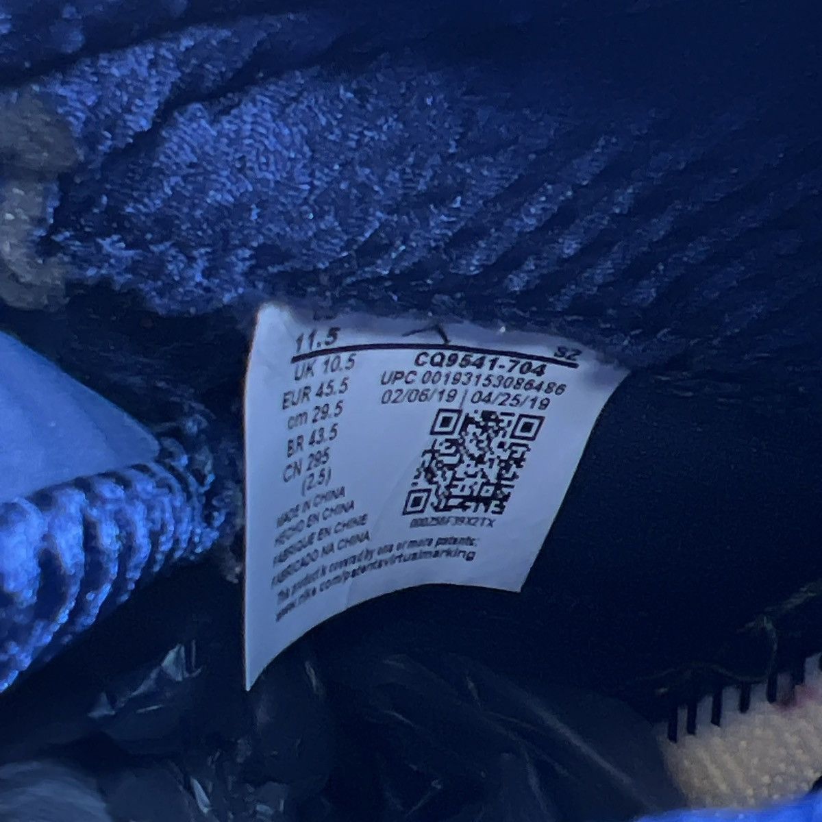 Jordan Brand Air Jordan 5 Michigan Size US 11.5 / EU 44-45 - 8 Thumbnail