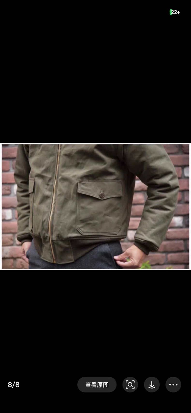 Freewheelers Freewheelers size 36 B1 0 plain jacket 2502-Nextarrow Size US M / EU 48-50 / 2 - 5 Thumbnail